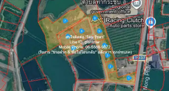 DSL-1409 ขาย ที่ดิน ขายที่ดินจัดสรรยกแปลง อ.นครชัยศรี นครปฐม (ใกล้ถนนเพชรเกษม) 9-2-38 ไร่ ราคา 28,785,000 บาท นครปฐม นครชัยศรี